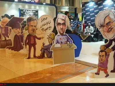 ارتقای نمایشگاه به تیتر اصلی چند روزنامه/چرا رسانه؛ همسو با دزدها خطاب شدند؟