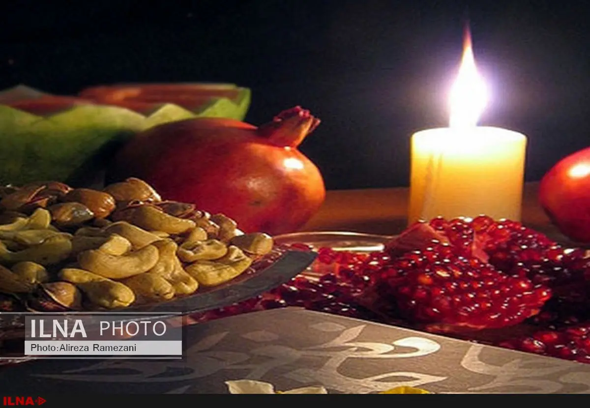 آشنایی با برگزاری آیین شب یلدا در لرستان
