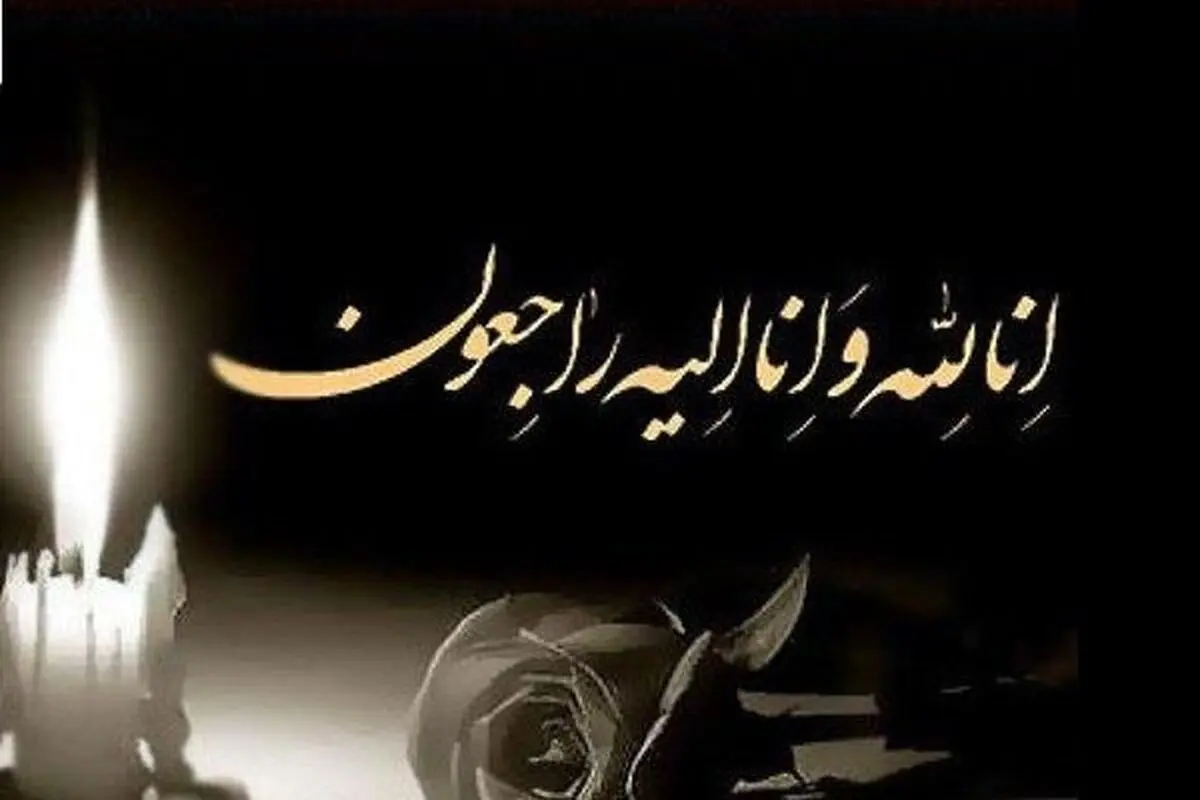 پیام تسلیت وزیرآموزش و پرورش به مناسبت درگذشت تعدادی از دانش‌آموزان 