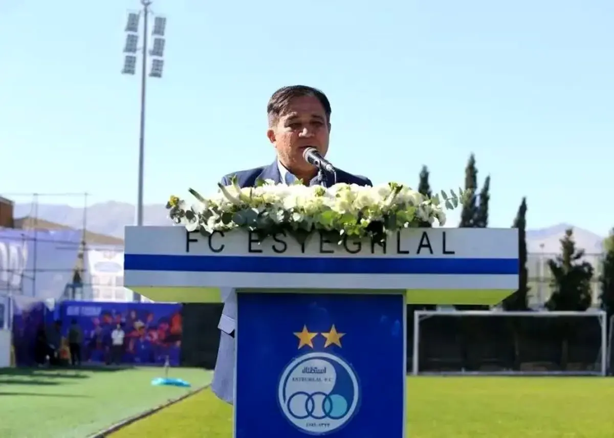 ادعای جنجالی استقلال علیه پرسپولیس و تراکتور و سپاهان