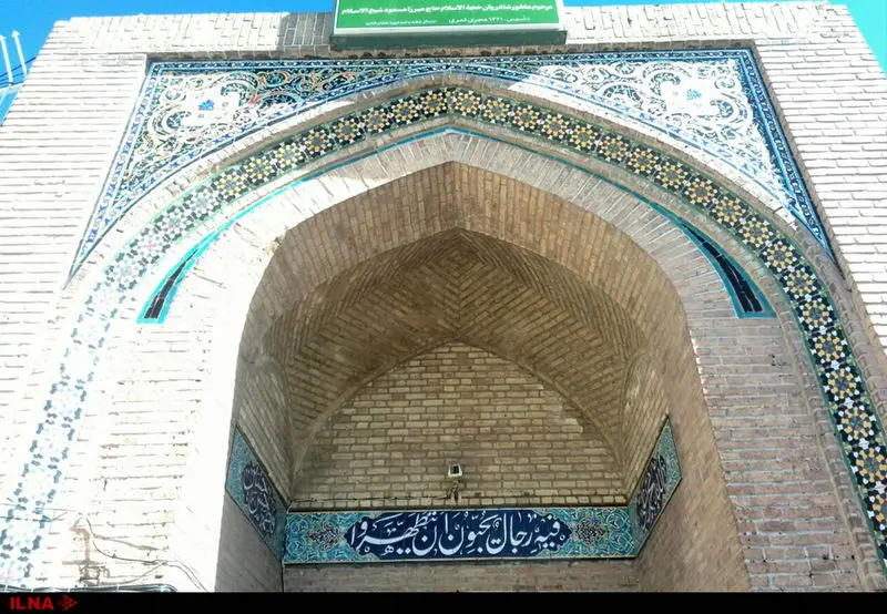 گالری