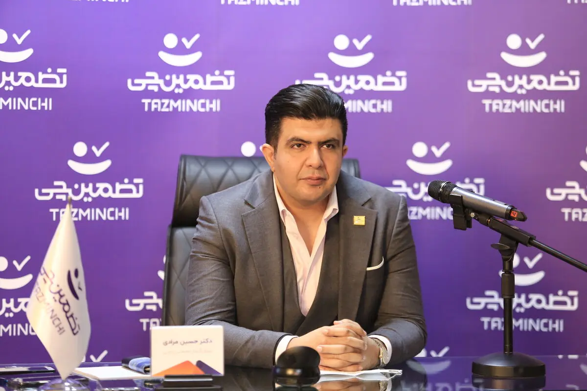 صفر تا صد خرید مطمئن اینترنتی با تضمین‌چی