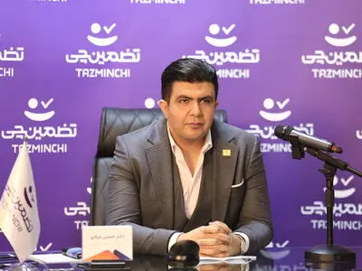 صفر تا صد خرید مطمئن اینترنتی با تضمین‌چی