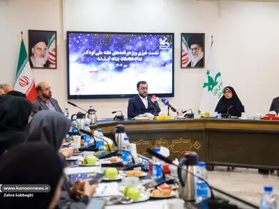 کانون علوم و فناوری‌های نوین ایران راه‌اندازی می‌شود