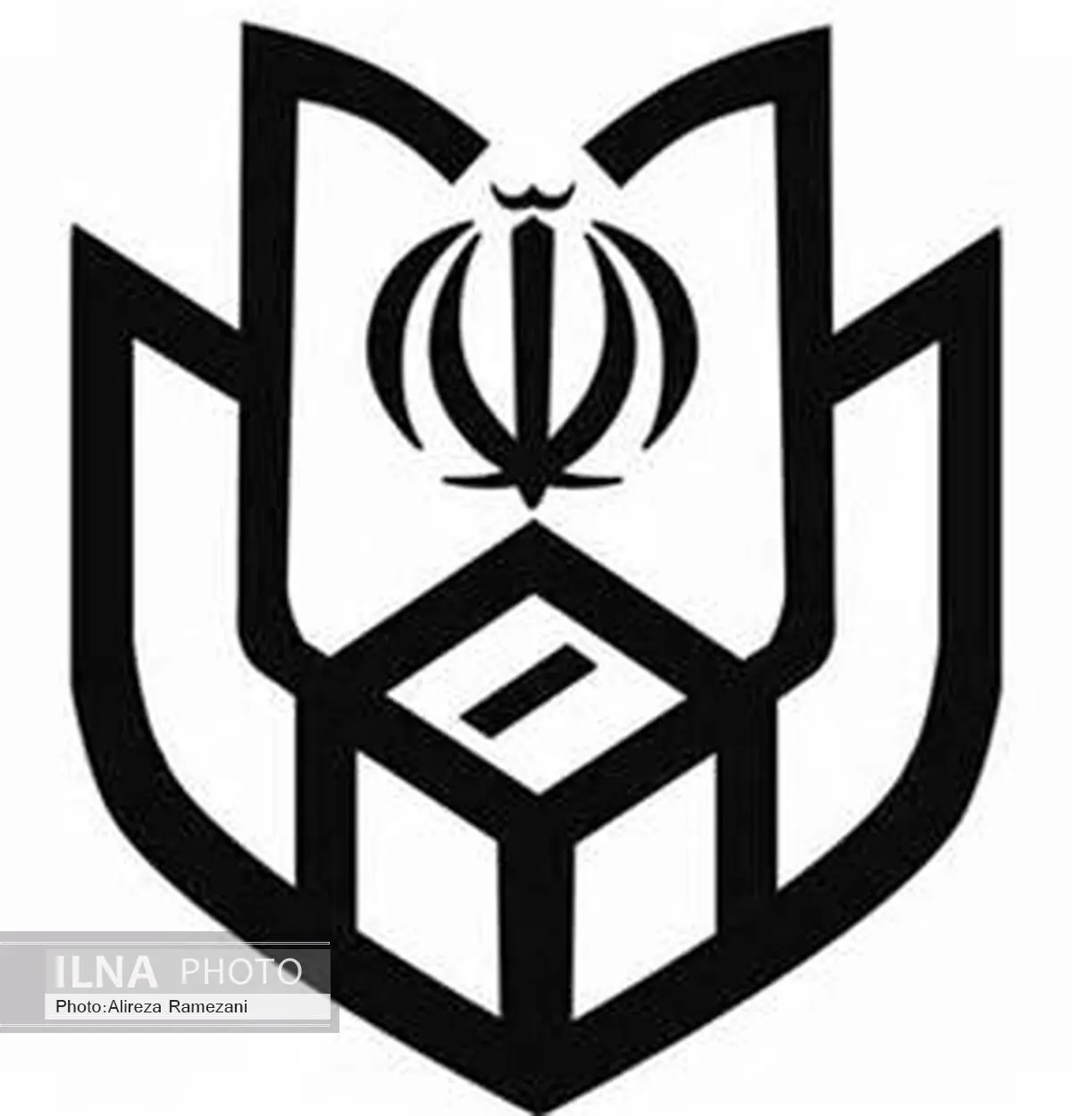 انتشار اسامی نامزدهای انتخابات مجلس در استان گیلان