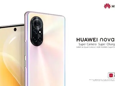 5 دلیل برای خرید هوآوی Nova 8