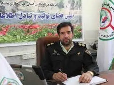 کلاهبرداران در کمین افراد سالمند هستند