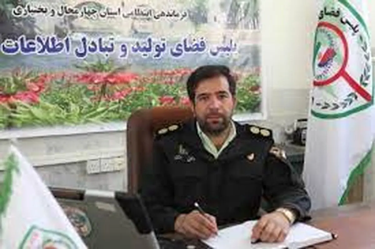 کلاهبرداران در کمین افراد سالمند هستند