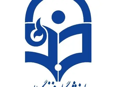 اطلاعیه مهلت مجدد ثبت نام جاماندگان دانشگاه فرهنگیان 1403