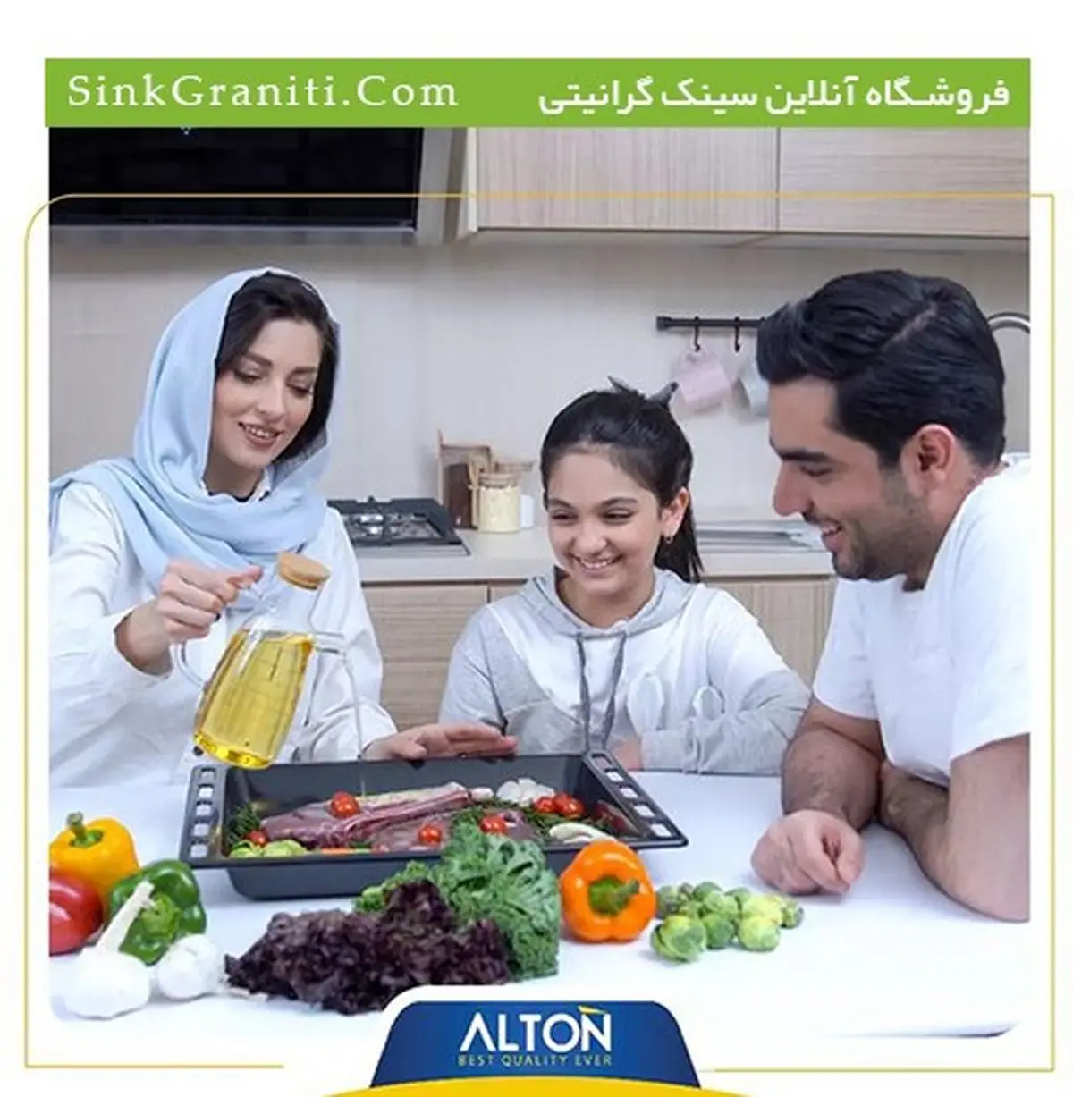 نظرات مردم در مورد فر توکار آلتون V402 در سایت سینک گرانیتی