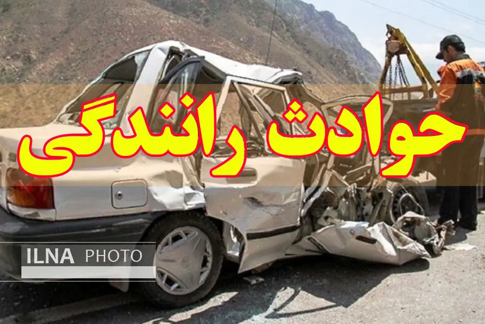برخورد مرگبار سواری پراید و کامیون کشنده در قزوین