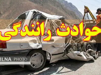 میانگین تردد جاده‌ای در البرز 4 برابر تردد کشوری است/کاهش 30 درصدی تصادفات رانندگی در استان