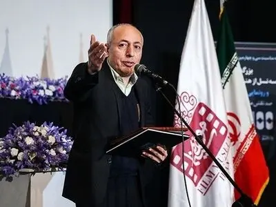 بیژن علی‌محمدی درگذشت