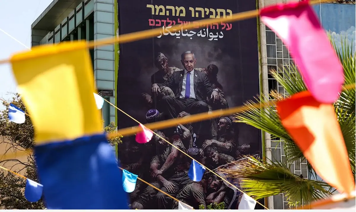 فشار حداکثری و سیگنال‌های دیپلماتیک؛ رویکرد دوگانه آمریکا در قبال ایران