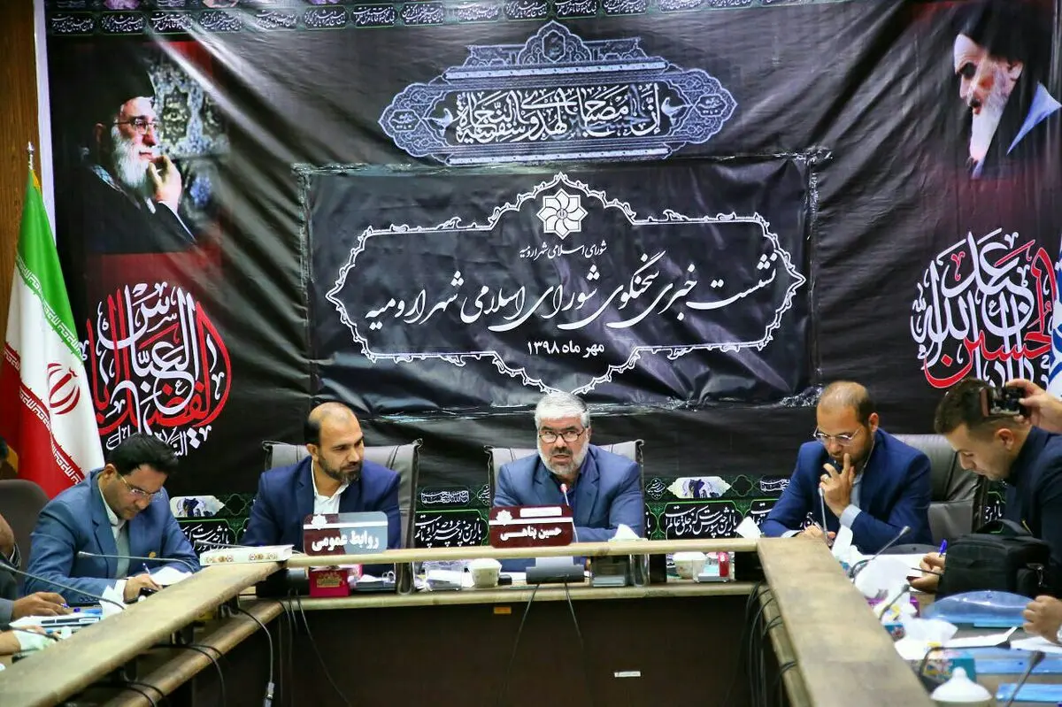 وجود نابسامانی در نام‌گذاری معابر و خیابان‌های ارومیه