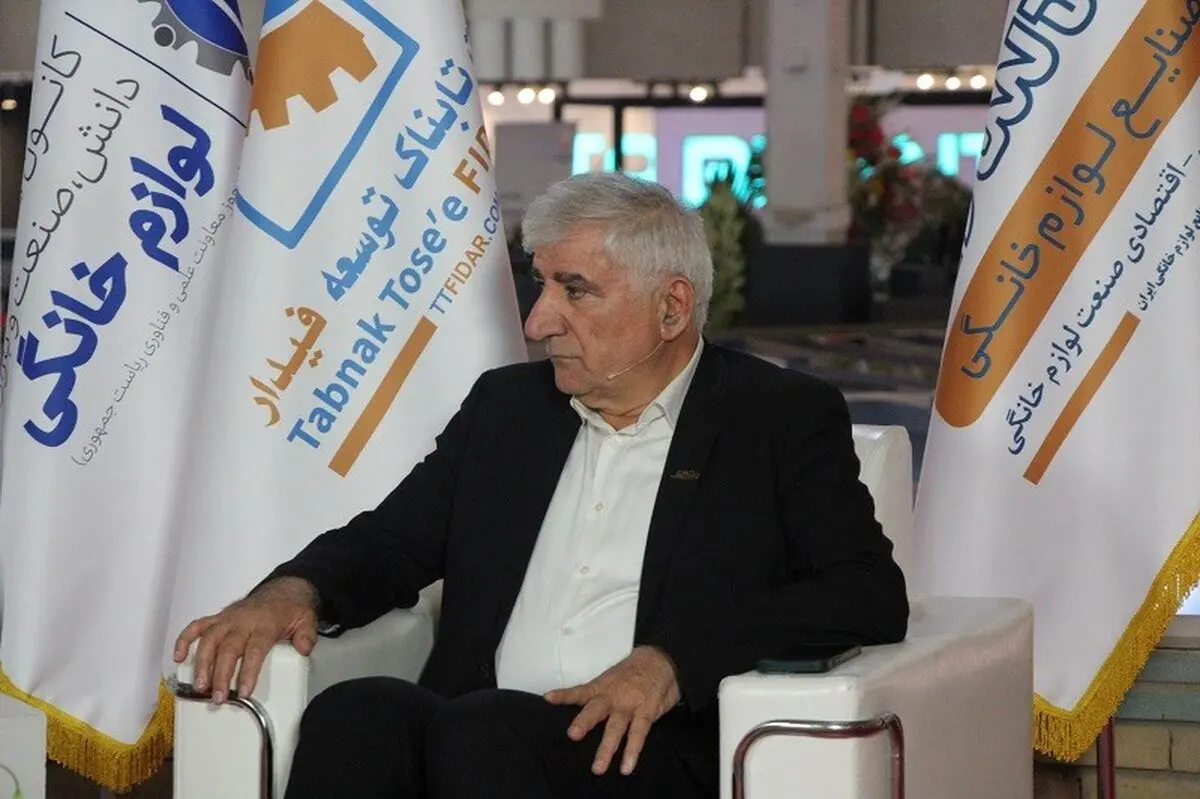 سهم مشارکت بخش خصوصی در رشد صنعت لوازم خانگی