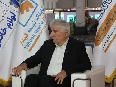 سهم مشارکت بخش خصوصی در رشد صنعت لوازم خانگی