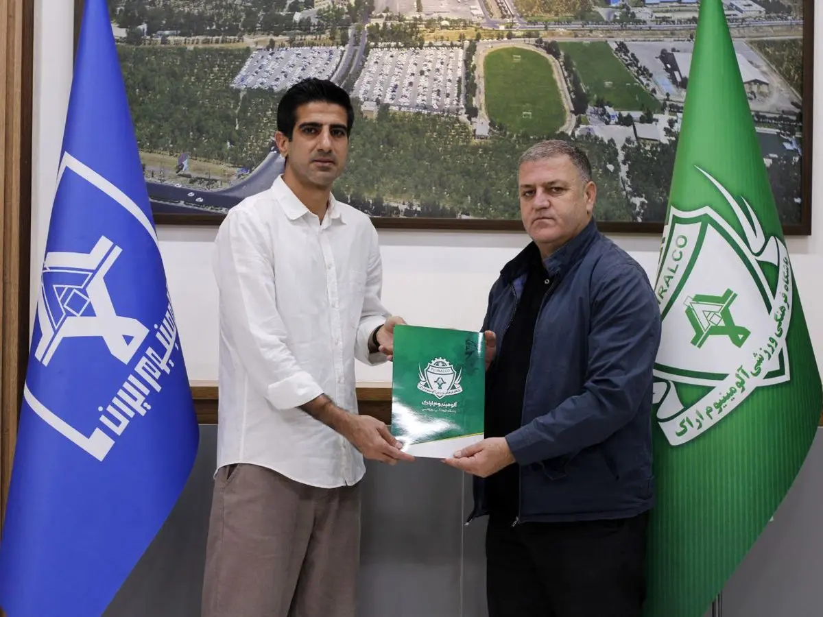 وینگر باتجربه فوتبال ایران به آلومینیوم اراک پیوست