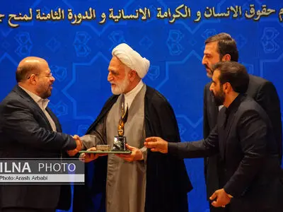 مراسم بزرگداشت سالروز حقوق بشر اسلامی و کرامت انسانی