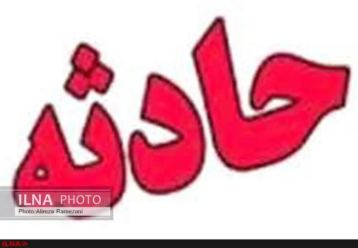 نشست زمین در خیابان ولیعصر به دلیل ترکیدگی لوله آب