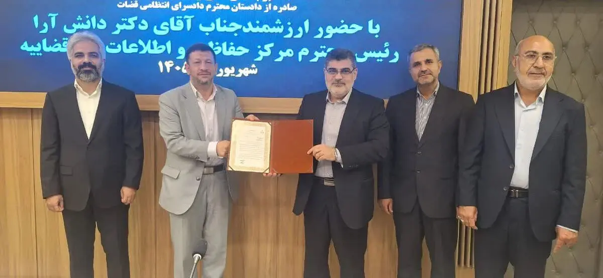 توجه به معیشت و کرامت کارکنان و تکریم مردم، از اولویت‌های دستگاه قضایی است.