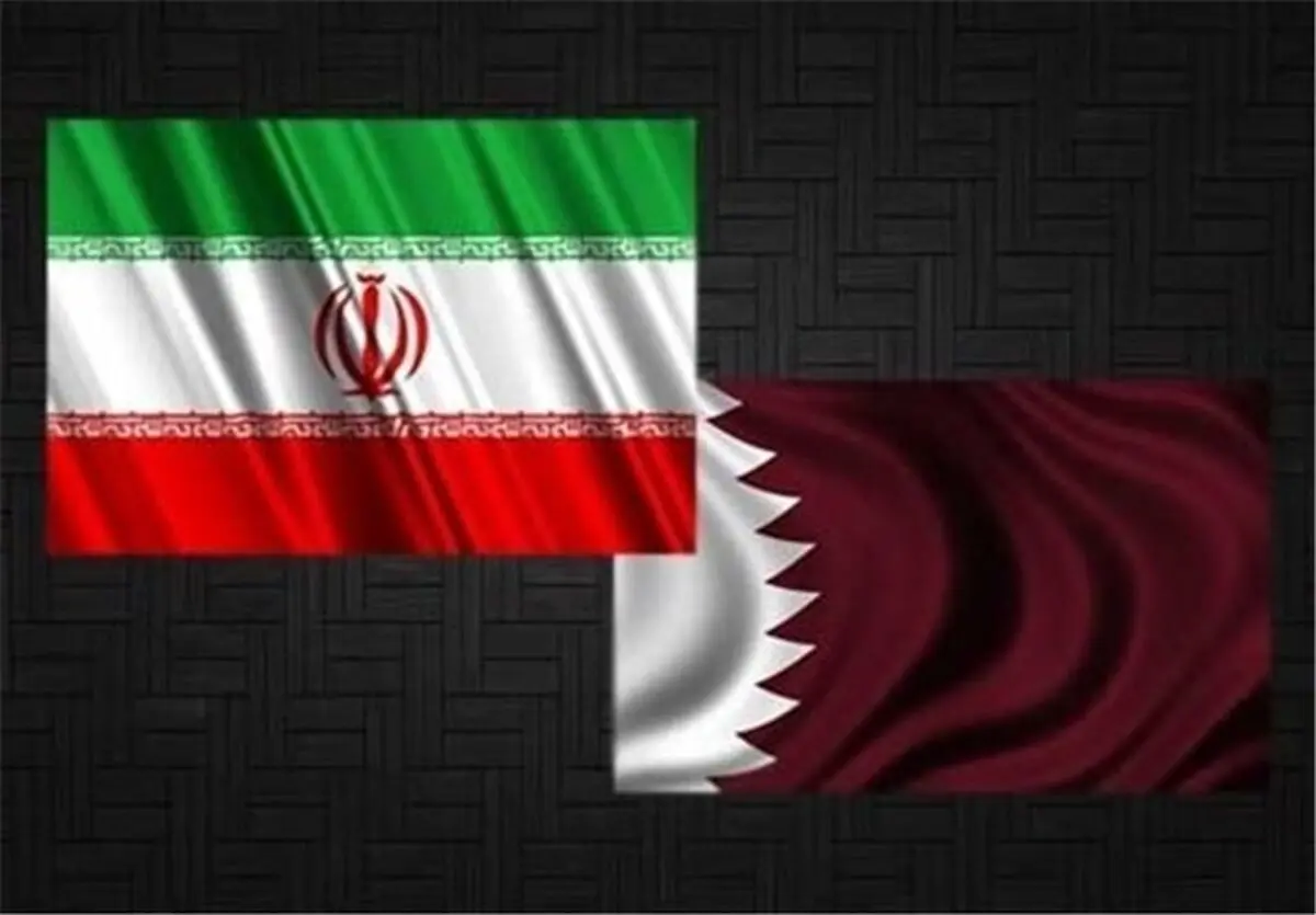 تلاش بخش خصوصی ایران و قطر برای افزایش تبادلات تجاری/روابط تجاری ایران و قطر قطع شدنی نیست