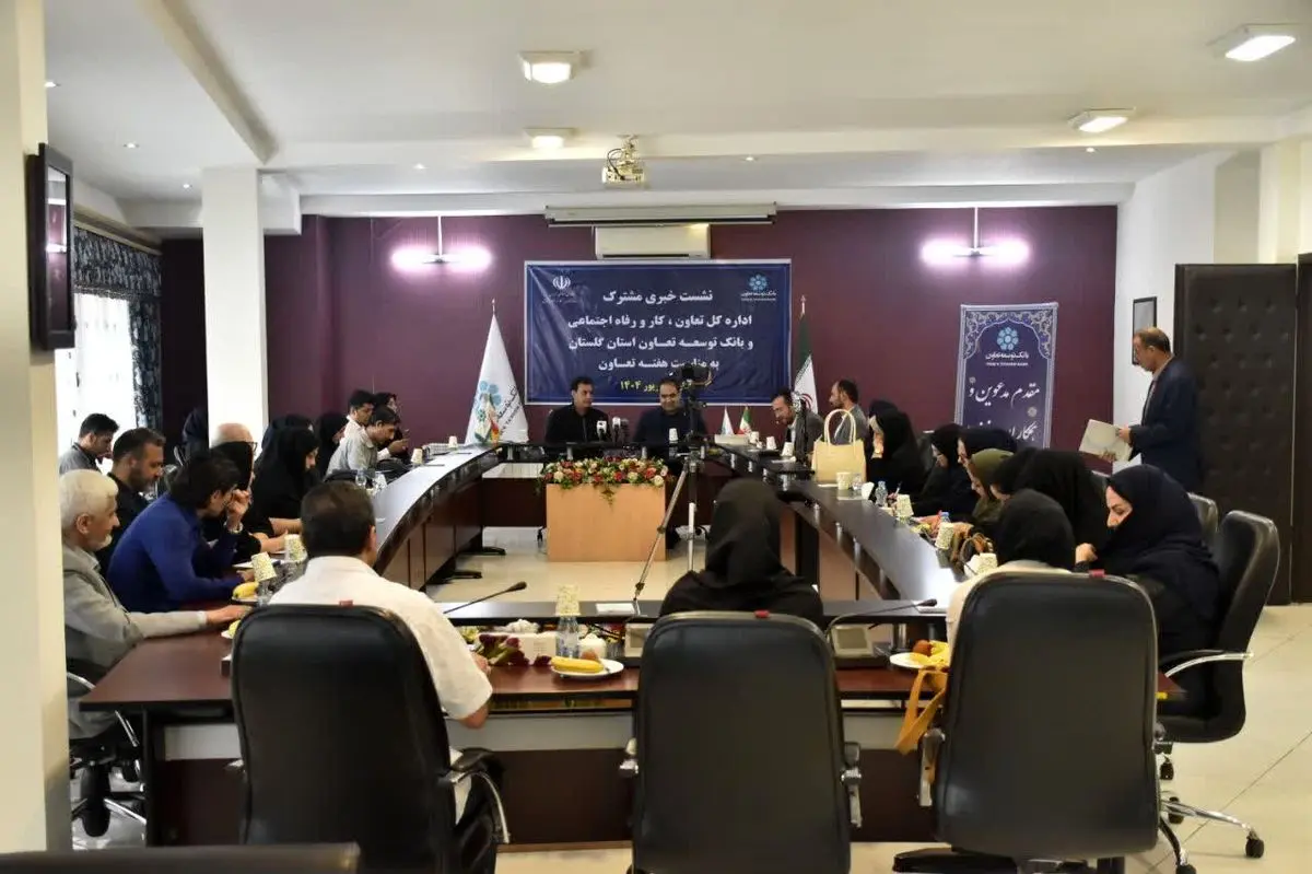 ۱۶ شرکت تعاونی در گلستان افتتاح میشود