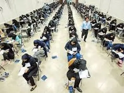 ۶۳ درصد داوطلبان کنکور در استان دختران هستند