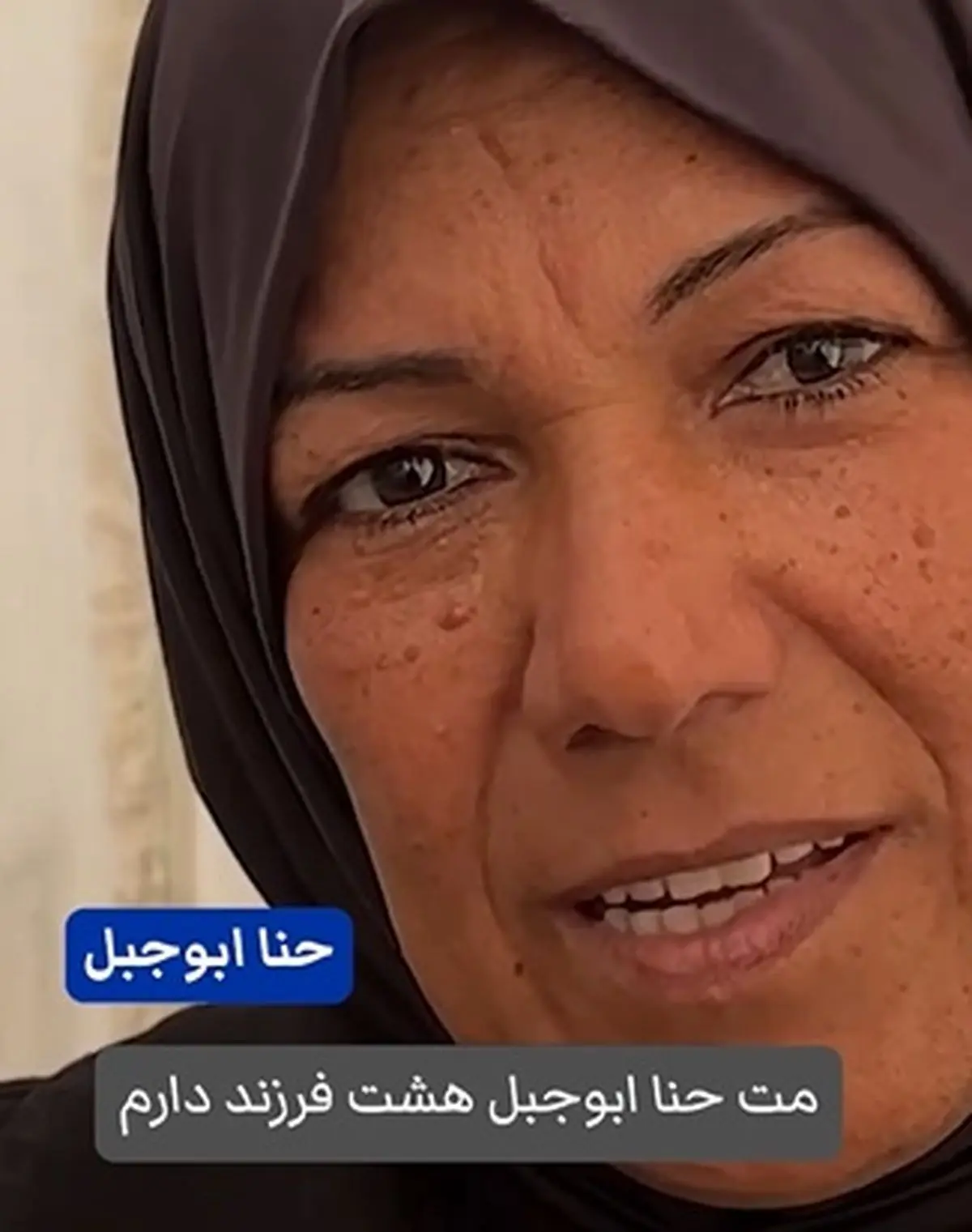 مادر غزه‌ای: روزی هزار بار می‌میریم + فیلم