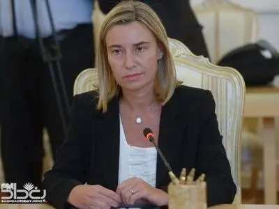 موگرینی وارد بغداد شد