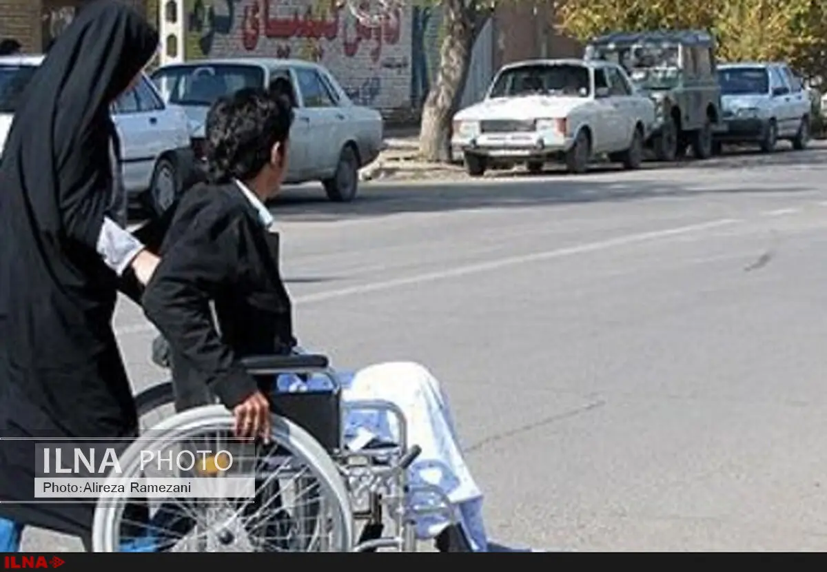 300 هزار معلول بیکار در کشور وجود دارد