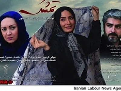 از عدالت در اکران خبری نیست