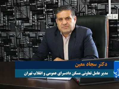 موتور محرک اقتصاد کشور بخش تعاون  است