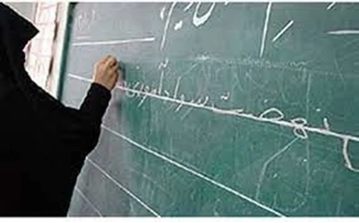 افزایش 46 درصدی باسوادان استان مرکزی 