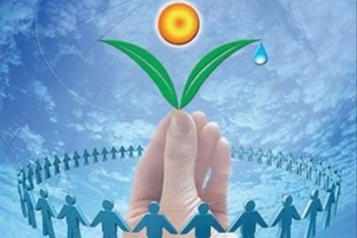 کنسرسیوم بانکی برای توسعه اشتغال استان گیلان تشکیل شد