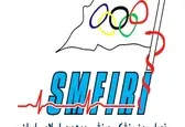 سخنگوی فدراسیون پزشکی ورزشی مشخص شد