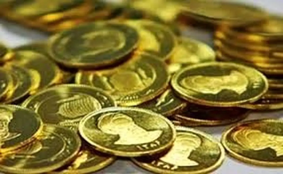 کاهش قیمت تمام سکه در بازار امروز رشت