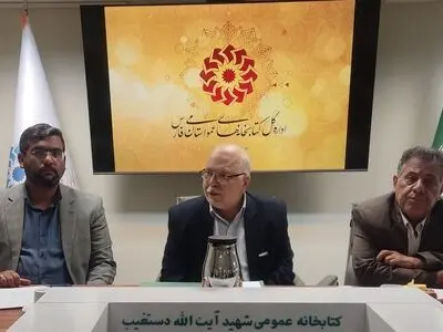 ٩٧درصد فارسی ها کتاب نمی‌خوانند!/ برای بالا بردن سرانه مطالعه نیازمند بسیج عمومی هستیم