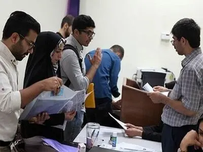 آغاز ثبت‌نام وام شهریه دانشجویی از پنجشنبه سوم اردیبهشت‌ماه