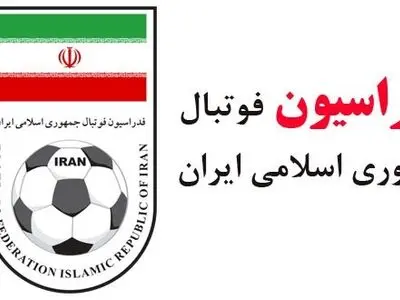  سخنگوی فدراسیون فوتبال : هر جایی نیاز به پاسخگویی باشد، حضور خواهیم داشت/ آمادگی حضور تماشاگران را در بازی مقابل کره داریم