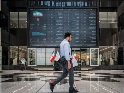 بورس هفته آینده تعطیل است