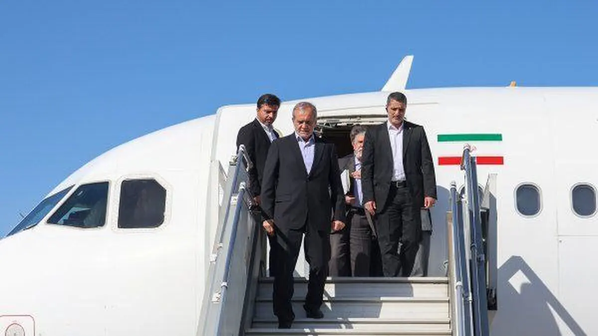 پزشکیان وارد مشهد مقدس شد