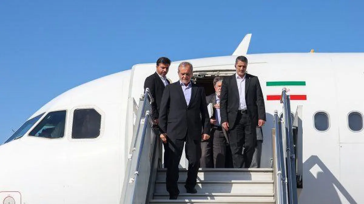 پزشکیان وارد مشهد مقدس شد
