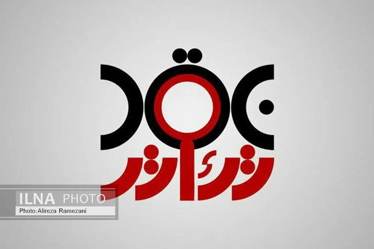 چرا برنامه «نقد تئاتر» روی آنتن نرفت؟