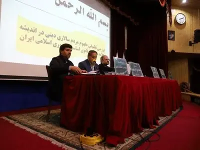 اندیشه‌های آیت‌الله نائینی نقش برجسته‌ای در تبیین حکمرانی اسلامی دارد