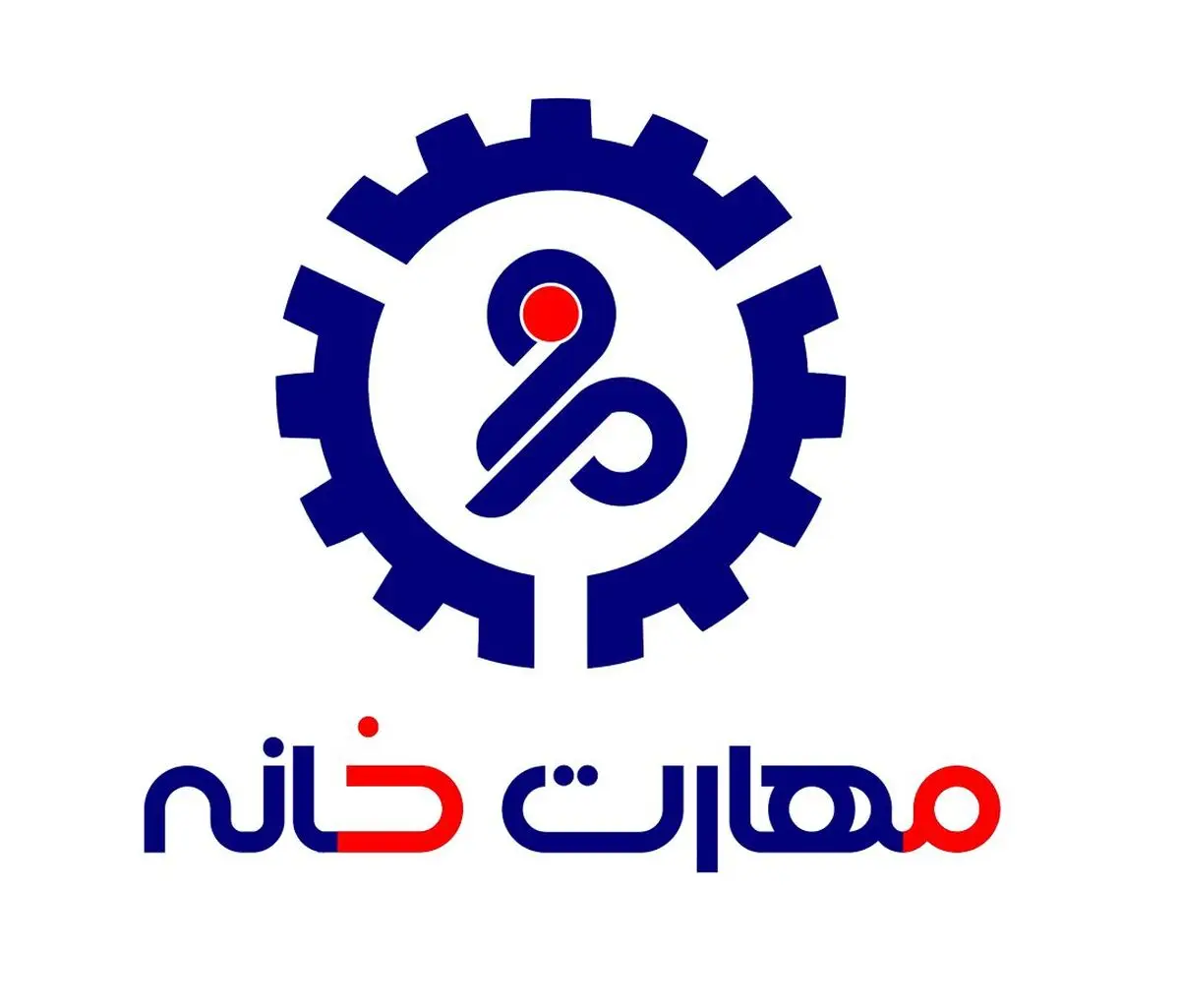 آموزش تعمیر موبایل ، رزین ، پایتون و icdl با مدرک در مهارت خانه