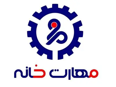 آموزش تعمیر موبایل ، رزین ، پایتون و icdl با مدرک در مهارت خانه