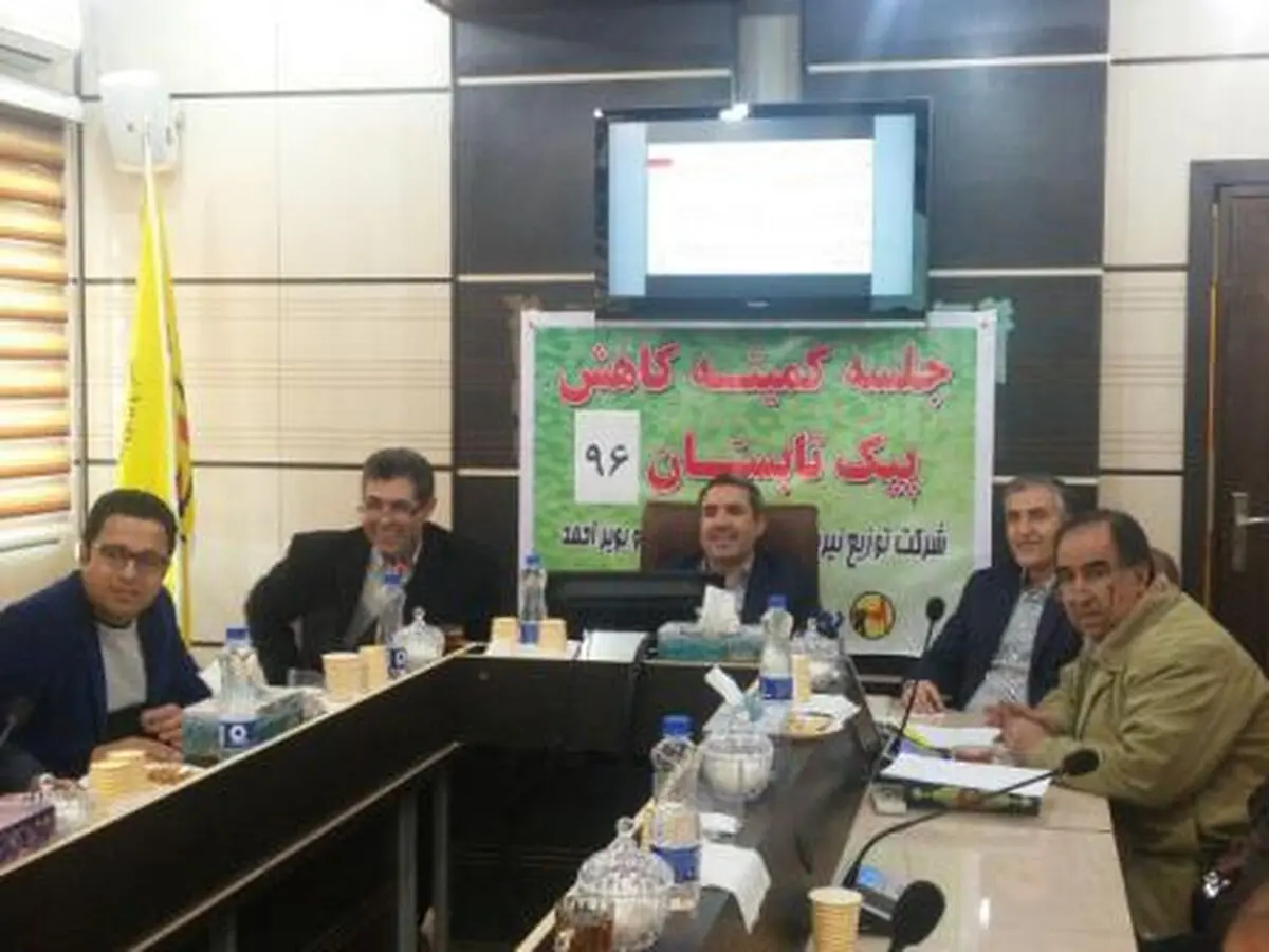 3هزارکنتور فهام برای اولین‌بار در کهگیلویه‌و بویراحمد نصب می‌شود 