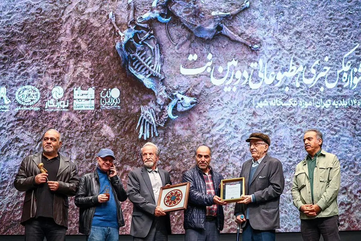 جشنواره عکس دوربین.نت برگزیدگانش را شناخت