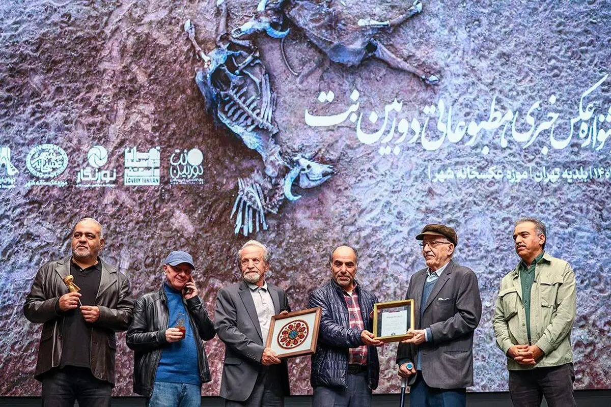 جشنواره عکس دوربین.نت برگزیدگانش را شناخت